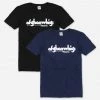 Afghan Whigs New Merch '78 European Tour T-Shirt
