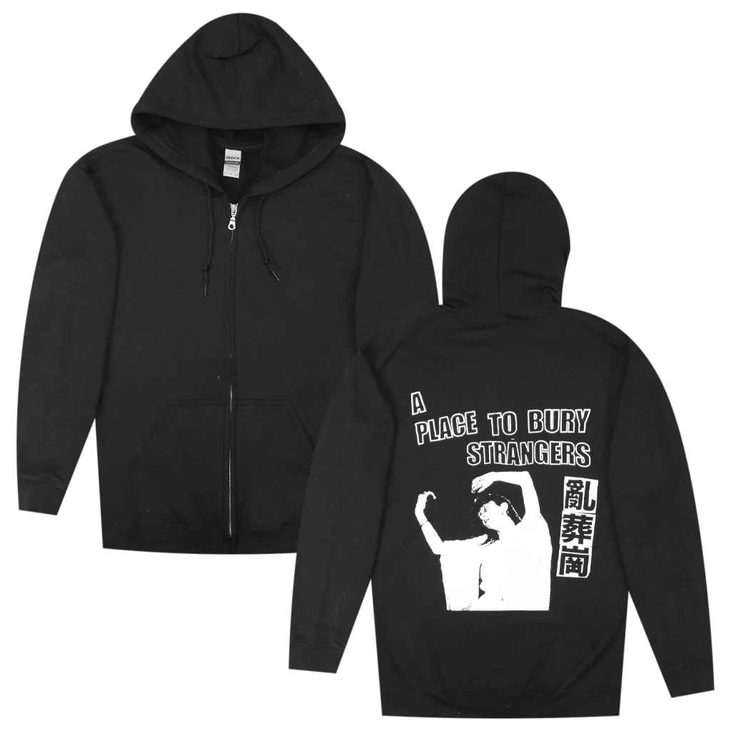 A Place To Bury Strangers China Glow In The Dark Black ZIp Hoodie 1 A Place To Bury Strangers China Glow In The Dark Black ZIp Hoodie