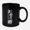 Ardent Music Ardent Studios - National St. Coffee Mug