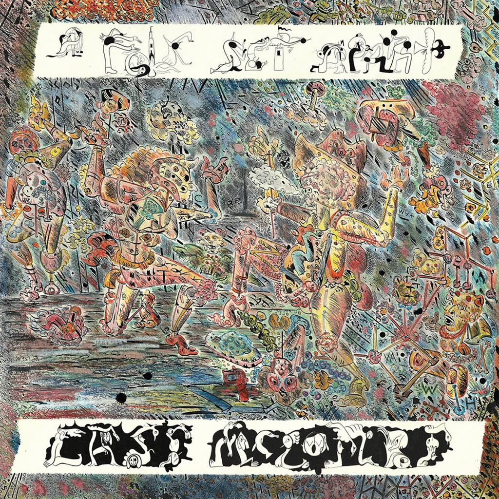 Cass McCombs New Merch A Folk Set Apart CD 2 Cass McCombs New Merch A Folk Set Apart CD