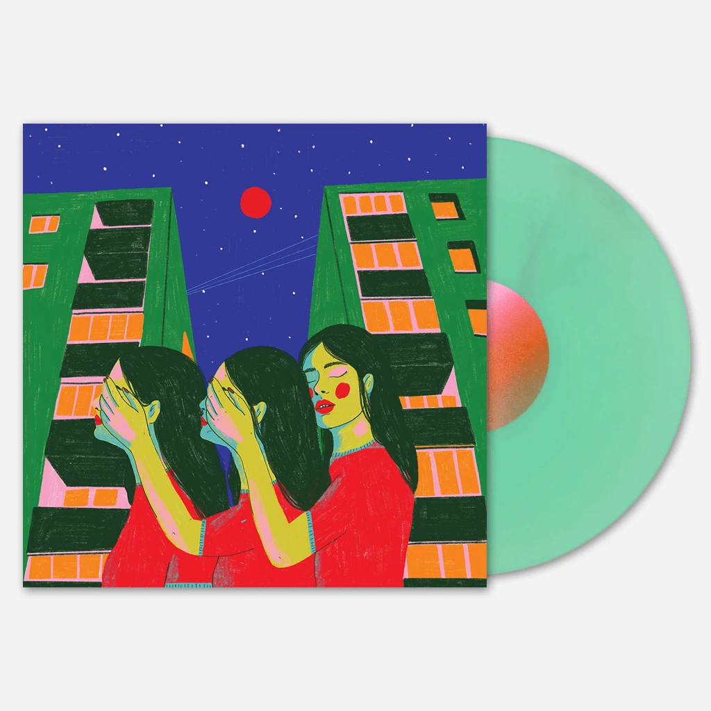 Diet Cig Do You Wonder About Me? 12" Vinyl 1 Diet Cig Do You Wonder About Me? 12" Vinyl