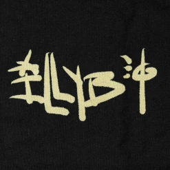 Billy Martin New Merch Immutable Fish T-Shirt