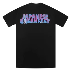 Japanese Breakfast Be Sweet Black T-Shirt