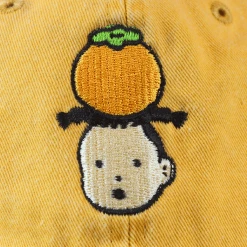 Japanese Breakfast Persimmon Girl Yellow Hat
