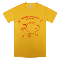Japanese Breakfast Running Girl Gold T-Shirt New Merch