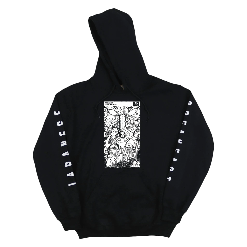 Japanese Breakfast Quest Black Hoodie 1 Japanese Breakfast Quest Black Hoodie