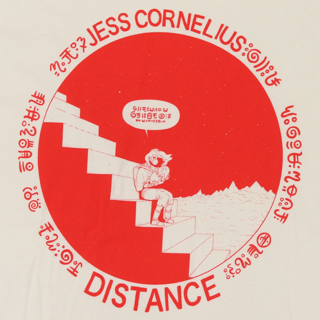 Jess Cornelius Distance Red Logo Cream T-Shirt New Merch 2 Jess Cornelius Distance Red Logo Cream T-Shirt New Merch