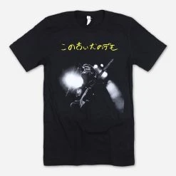 Mac DeMarco Live Black T-Shirt