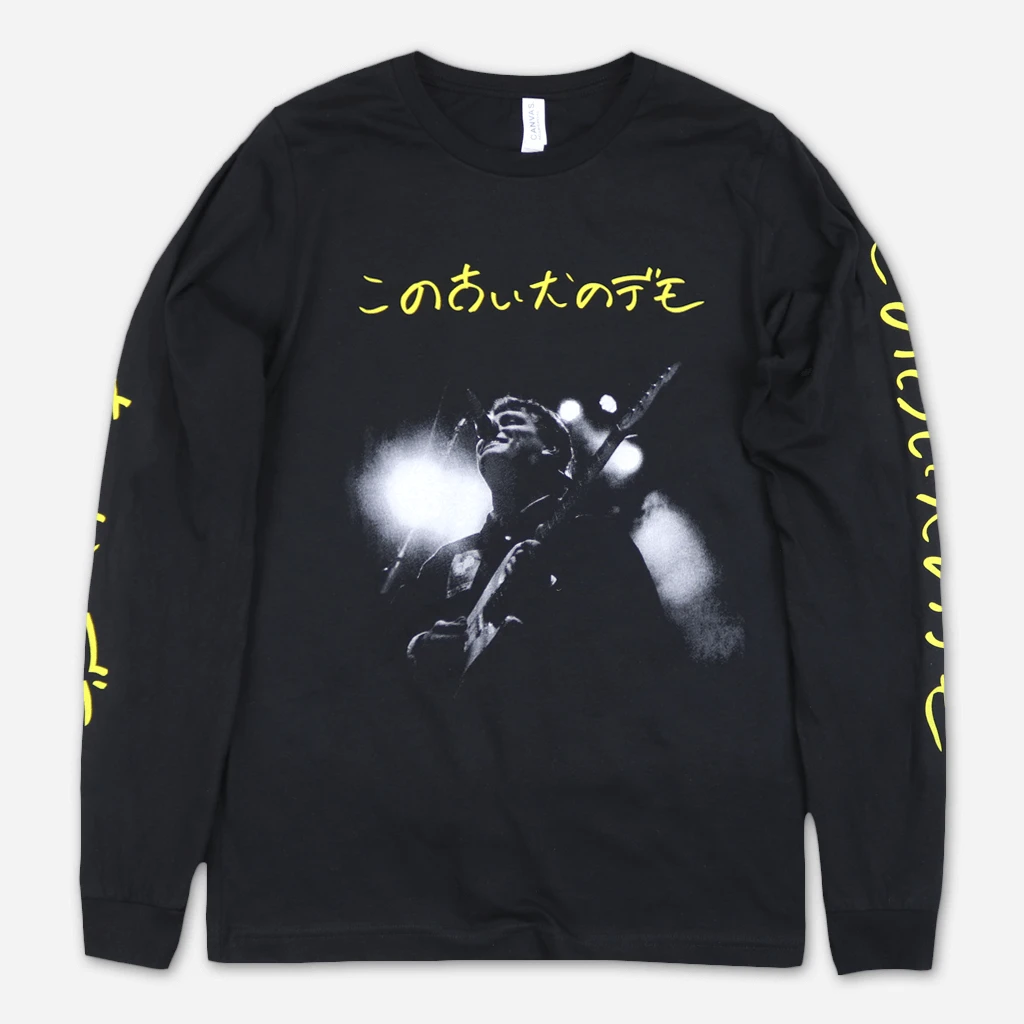 Mac DeMarco Live Black Long Sleeve T-Shirt 1 Mac DeMarco Live Black Long Sleeve T-Shirt