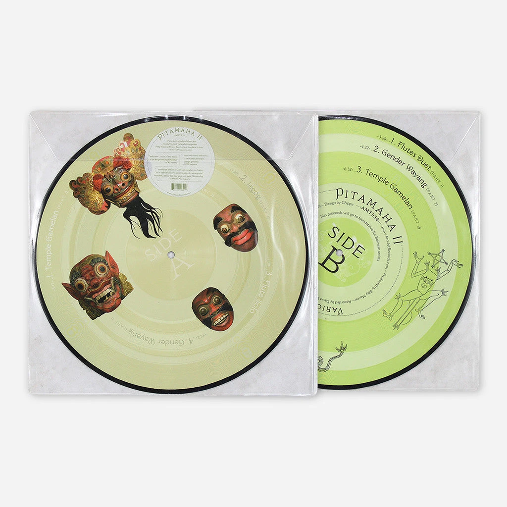 Billy Martin Various Balinese Gamelan Artists - Pitamaha II 12" Vinyl 1 Billy Martin Various Balinese Gamelan Artists - Pitamaha II 12" Vinyl