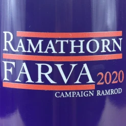 Broken Lizard Ramathorn Farva 2020 Mug