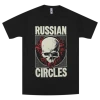 Russian Circles (Band) Skullflower T-Shirt