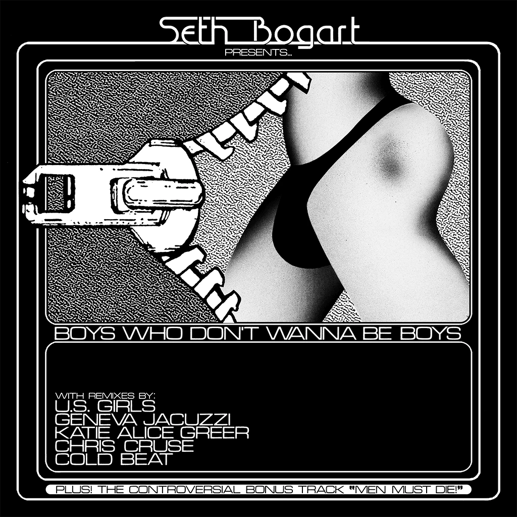 DERO Arcade Seth Bogart - "Boys Who Don't Want To Be Boys" Bubblegum Pink 12" Vinyl New Merch 2 DERO Arcade Seth Bogart - "Boys Who Don't Want To Be Boys" Bubblegum Pink 12" Vinyl New Merch