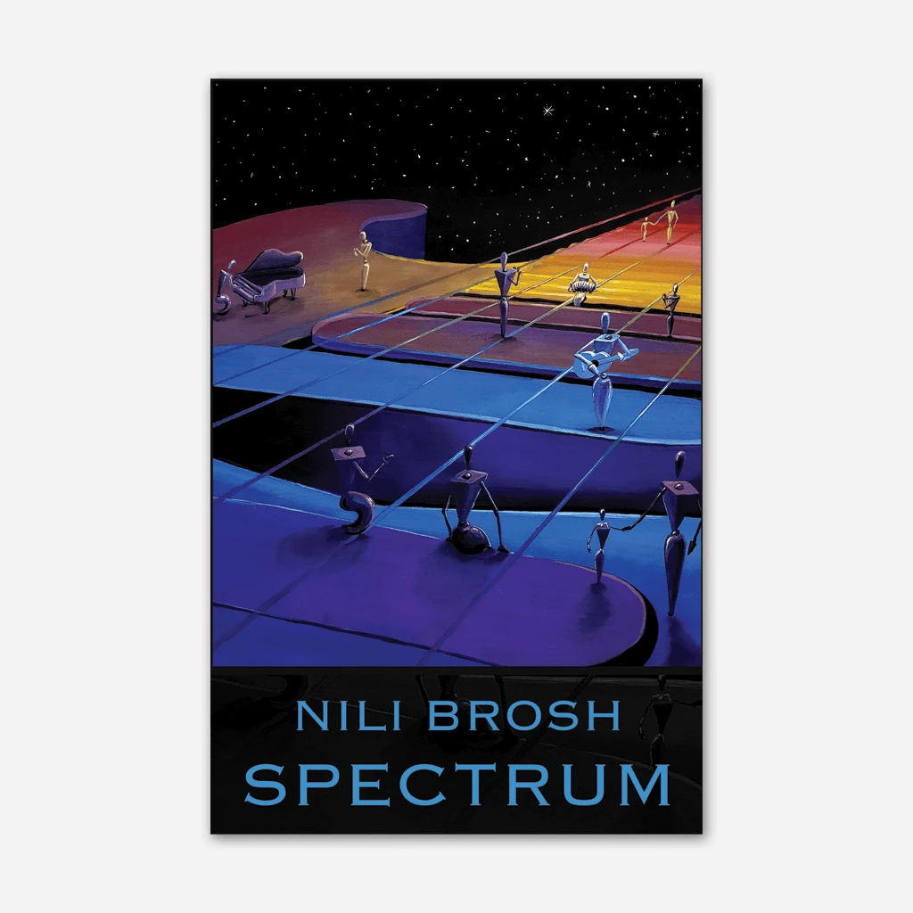 Nili Brosh Spectrum Poster 1 Nili Brosh Spectrum Poster