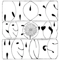 Ardent Music Those Pretty Wrongs - Self Titled CD New Merch