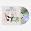 TTNG Animals Acoustic CD