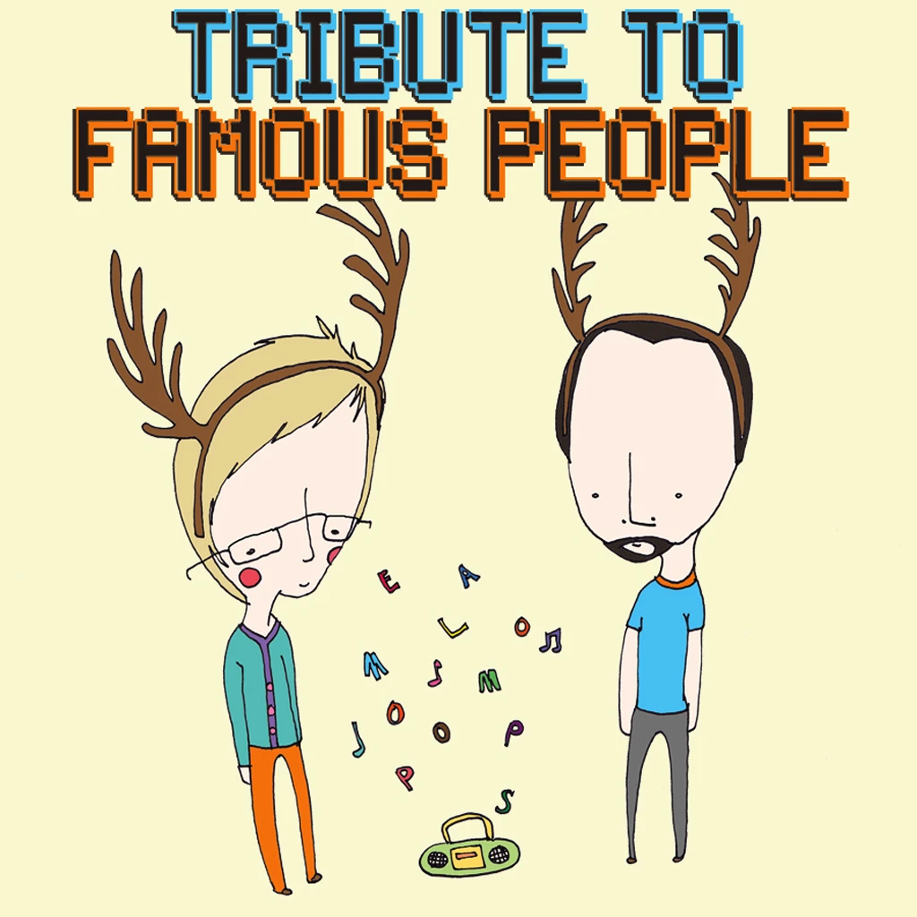 Pomplamoose Tribute To Famous People (2010) - Digital 1 Pomplamoose Tribute To Famous People (2010) - Digital
