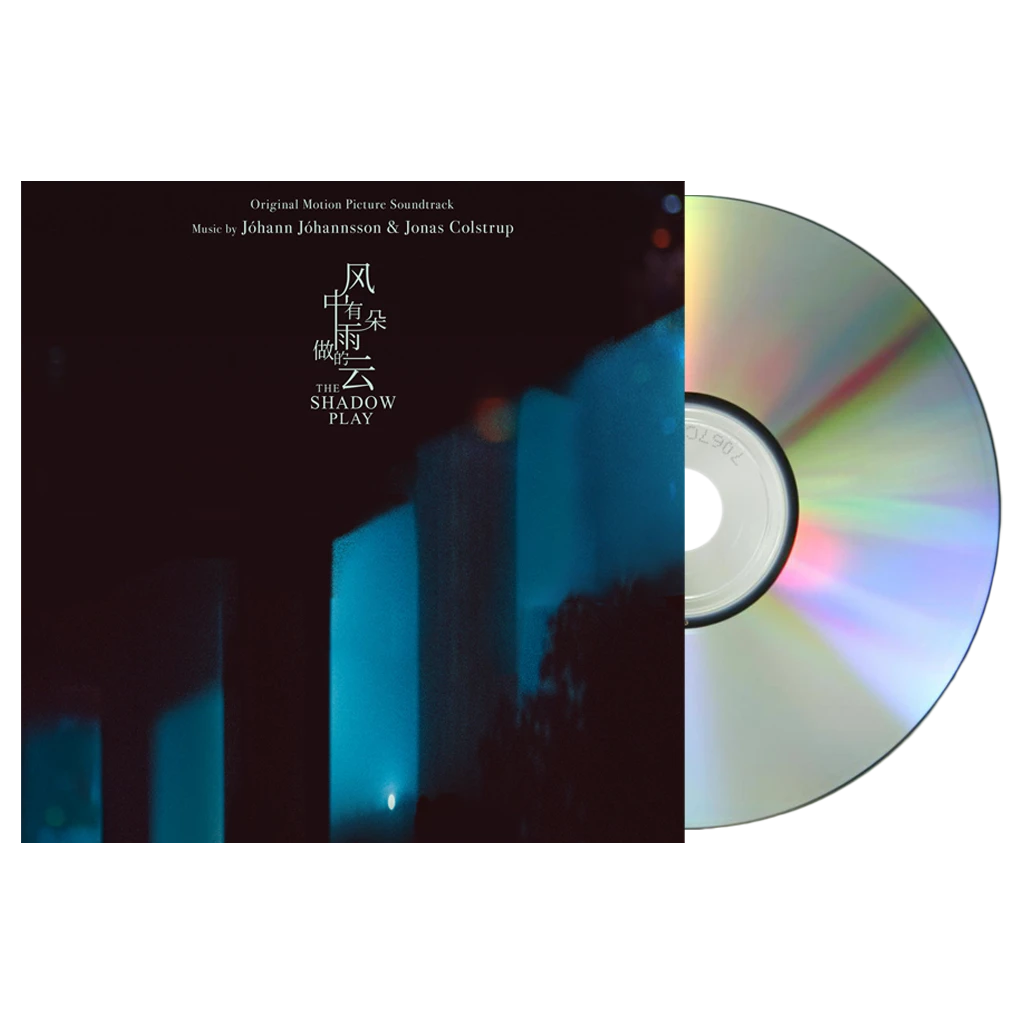 Jóhann Jóhannsson The Shadow Play (Original Motion Picture Soundtrack) - CD 1 Jóhann Jóhannsson The Shadow Play (Original Motion Picture Soundtrack) - CD